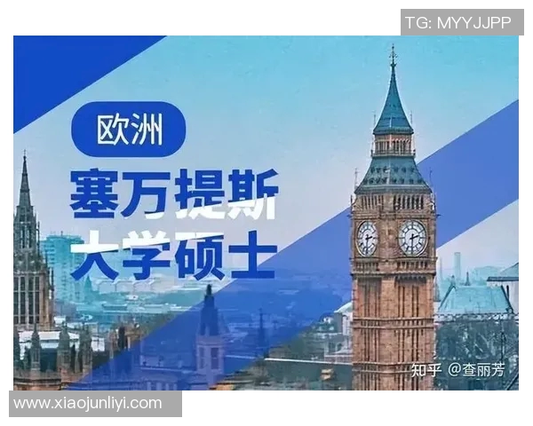 成都篮球队心理素质排名第六揭示球队背后的心理训练秘密MBA